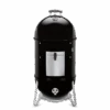 Smokey Mountain Cooker Smoker Ø 47 Cm -BBQ Accessoires Verkoop 721001B 1800x1800 REV2